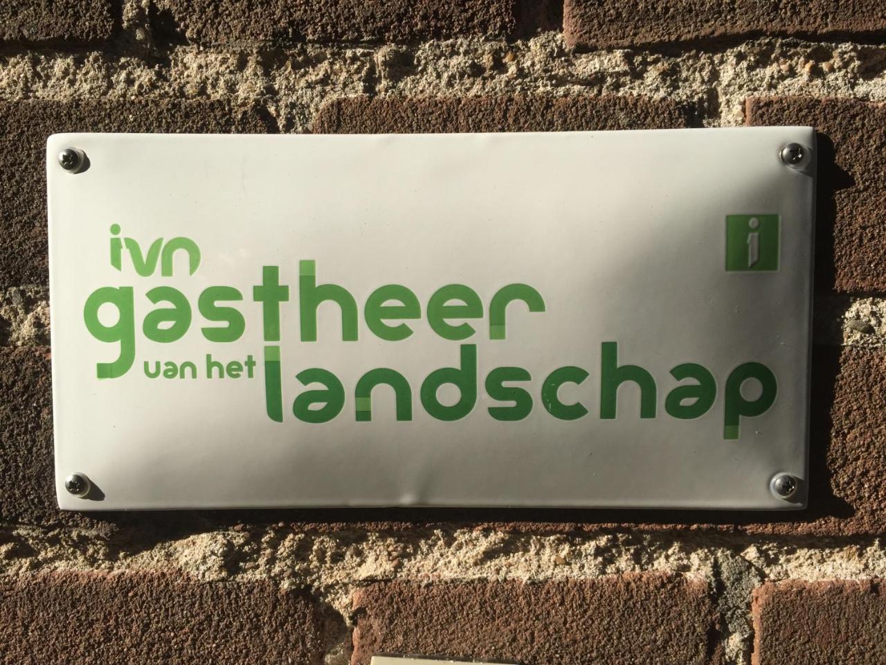 زيلهيم Gastenverblijf Eenink المظهر الخارجي الصورة